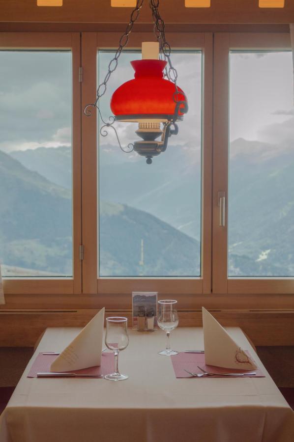 Eggishorn Hotel 3*